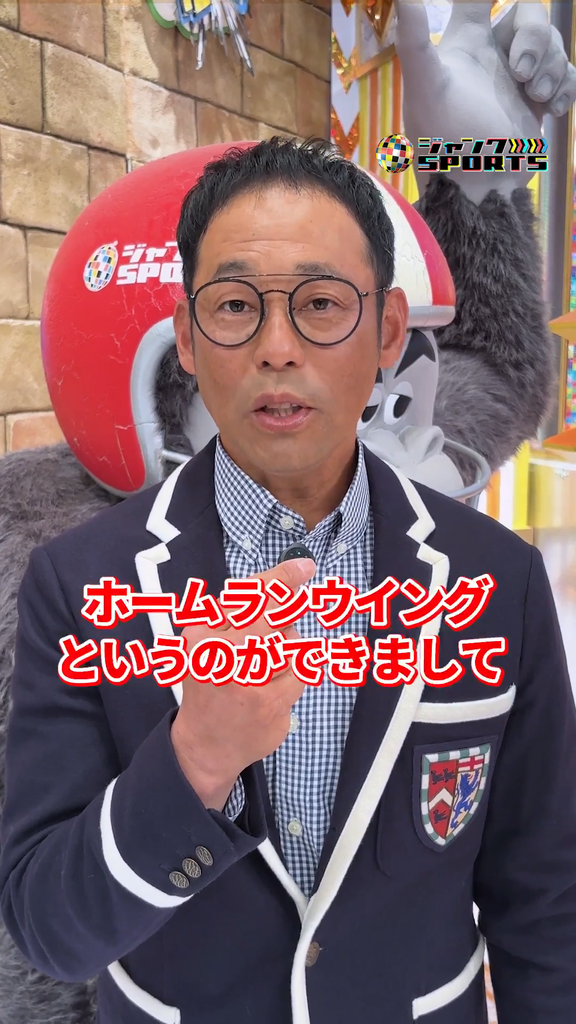 元中日コーチ・英智さん、今シーズン期待の注目選手を問われると…