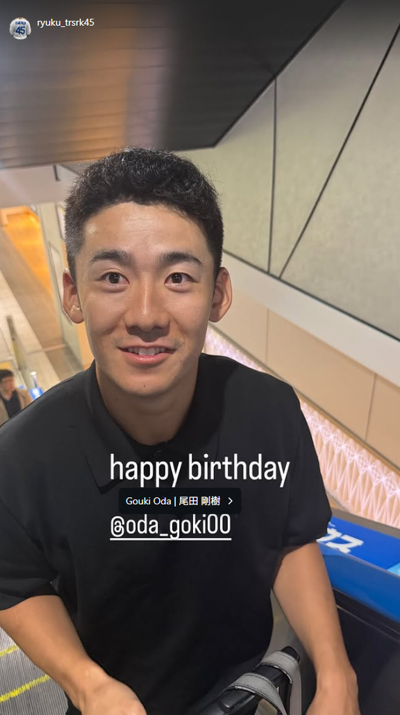中日・土田龍空「happy birthday」
