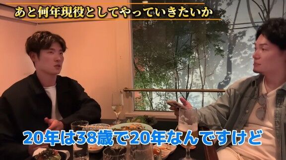 Q.あと何年現役としてやっていきたいですか？ → 中日・上林誠知の答えは…