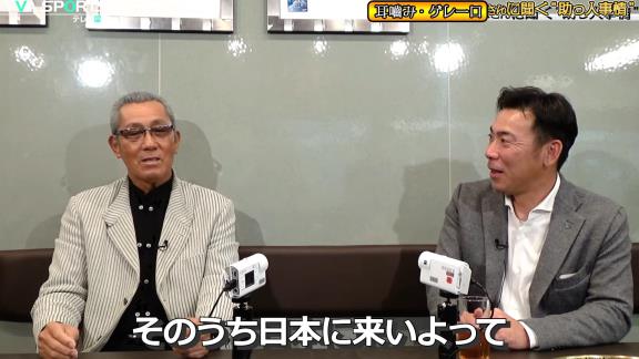 森繁和さんが明かした、中日・ビシエドと「合わない」元中日助っ人