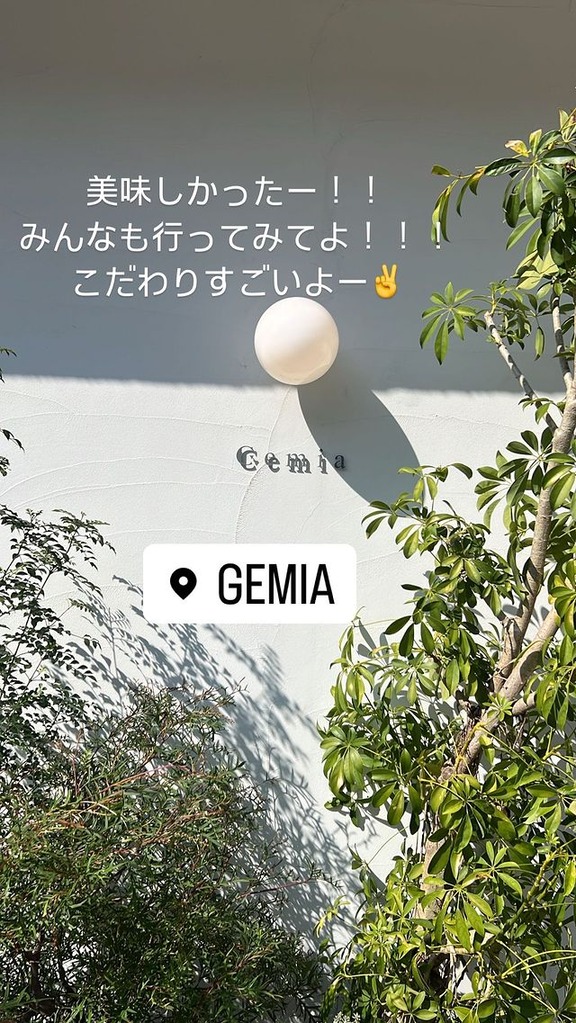 中日・土田龍空「美味しかったー！！」