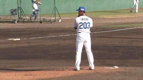 中日育成ドラフト2位・井上剣也、ピンチを招くも最後は148km/hストレートで空振り三振！！！