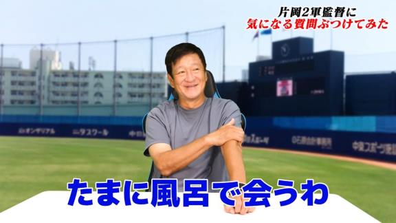 中日・片岡篤史2軍監督が語る、石川昂弥選手の現状は…