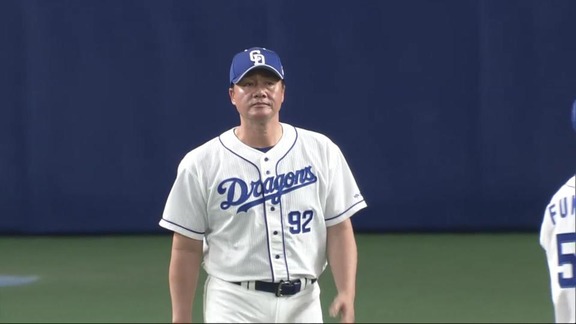 与田監督がマウンドに行った結果