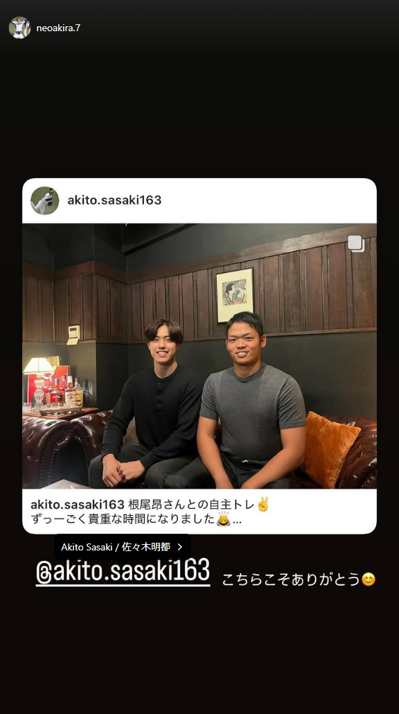 中日・根尾昂が“合同自主トレ”