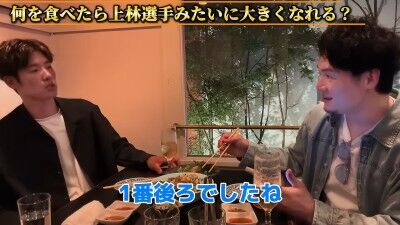 Q.何を食べたら上林選手みたいに大きくなれる？ → 中日・上林誠知が回答