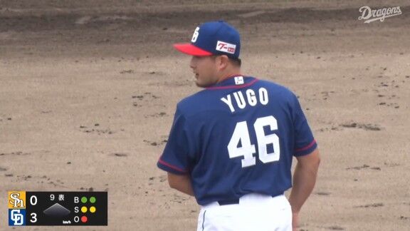 中日・梅野雄吾、ファームで試合を締める
