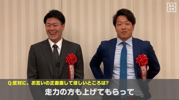 Q.お互いの正直直してほしいところは？　中日・柳裕也投手「一塁ランナーに木下さんがいると相当いいところに転がさないとちょっと『ヤベェな』という重圧があるので、走力の方も上げてもらって、打つならツーベースぐらいにしてほしいですね（笑）」