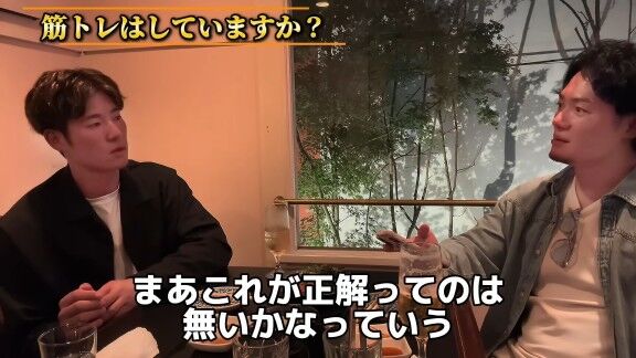 中日・上林誠知、過度なウエイトトレーニングをやめた理由を明かす