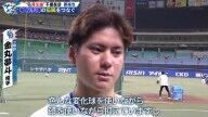 中日・金丸夢斗、柳裕也の姿から刺激を受ける