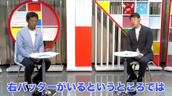 Q.中日ファン的には福永裕基選手みたいにドラフト下位で獲れる強打者がいると嬉しいですよね。社会人に誰かいないですか？ → 井端弘和さん「僕のオススメは…」