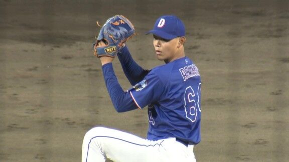中日・有馬惠叶、2回無失点ピッチング！！！