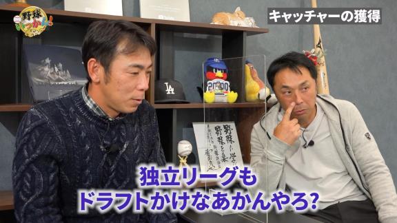 中日・荒木雅博コーチ、“捕手問題”について言及する「このままいくわけないと思うので…」