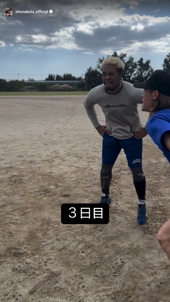 中日・中田翔「3日目」