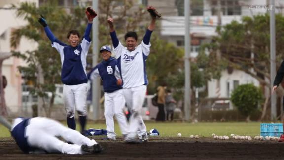 中日・桂川通訳がなぜかノックに参加！？