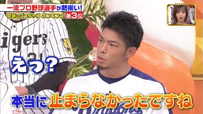 中日・又吉克樹投手、プロ野球選手になった1年目に一番驚いたことは…「過去に付き合った元カノ全員から連絡がきたこと」