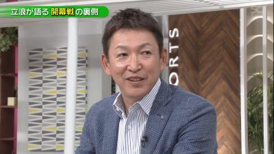 立浪和義さんが語る2004年開幕戦“開幕投手・川崎憲次郎”の裏側「開幕の2日くらい前まで誰も分からなかったんですよ選手も」