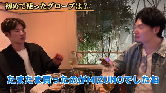 Q.初めて使ったグローブは？ → 中日・上林誠知が回答