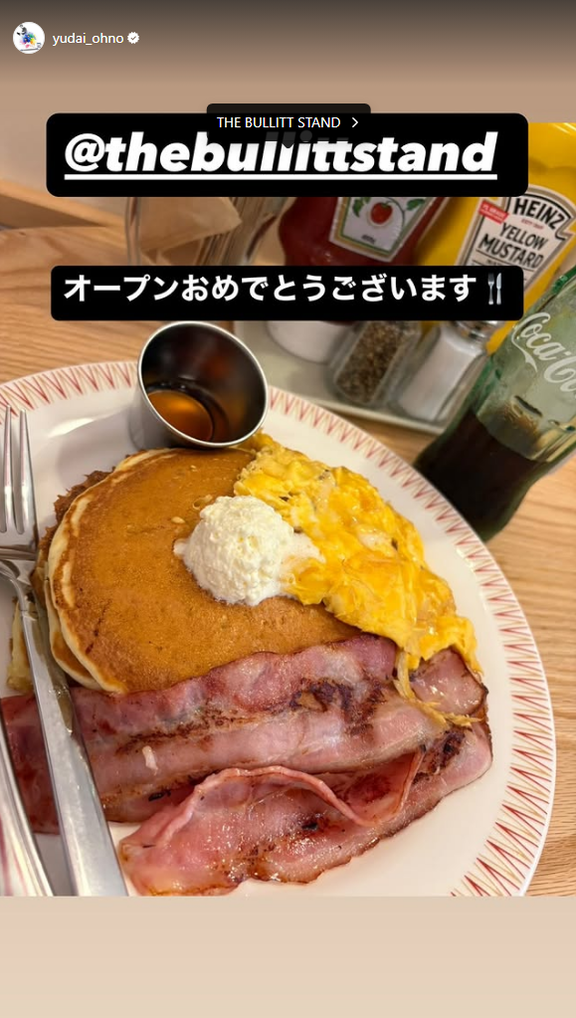中日・大野雄大「美味しかったです」