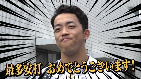 報道陣「Q.161安打の中で一番よかったヒットは？」 → 中日・岡林勇希選手が回答「自分の理想形というか、文句なしの形というか、今年本当にそれが一番だなと」