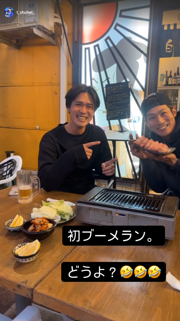 中日・高橋周平「初ブーメラン　どうよ？」