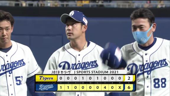 中日・加藤翔平「打てなくてすみません」　与田監督「日々必死に取り組んでくれていますし、チームのために…という気持ちが良く出ているなと思います」