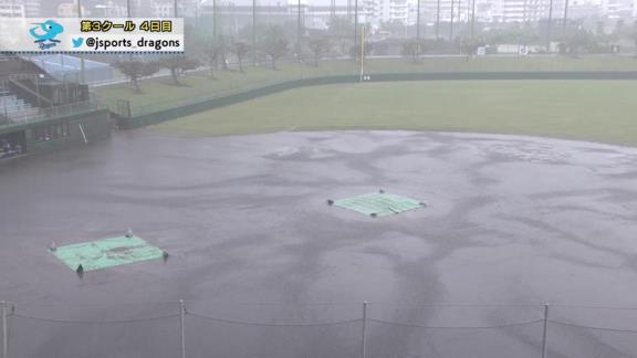 中日・福留孝介選手「雨の原因が分かったぞ！」　沖縄キャンプ連日の雨、あのOBが雨男だった…？