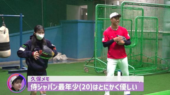 オリックス・宮城大弥投手「さぁ楽天ファン！」　中日・高橋宏斗投手「楽天ファンですか？（笑）」　阪神・湯浅京己投手「敵！敵！（笑）」　高橋宏斗投手「ちょっと1回帰りますか（笑）」