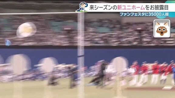 中日・ブライト健太、見事な“射撃”を披露する【動画】