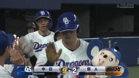 中日ドラゴンズ、細川成也の3ランホームランなど一挙4得点で突き放す！！！