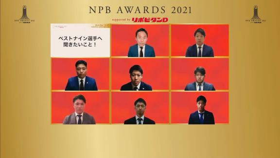 中日・柳裕也「打席で山田哲人さんの真似していたんですけど、知っていましたか？」　ヤクルト・山田哲人「知っていました」