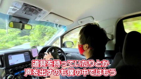 中日は「昔から、声を出すようなチームじゃない」…？