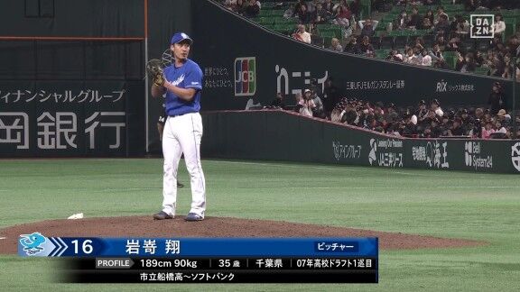 中日・岩嵜翔「札幌(3月9日・日本ハム戦)くらいから直球がよくなってきた。ロングリリーフなども求められると思うので、そういう場面で投げていきたい」