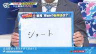 若狭敬一アナ「根尾選手はピッチャーなのか、外野手なのか、内野手なのか、起用法はズバリ何でしょう！？」　川上憲伸さん「僕は…」