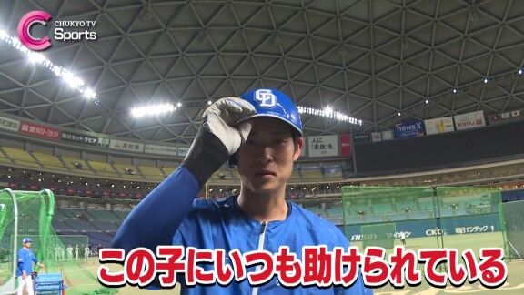 中日・上林誠知、ヘルメットに活躍の秘訣（？）