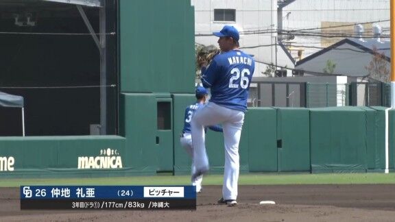 中日2軍、仲地礼亜が先発へ ドラフト3位・森駿太もスタメン入り