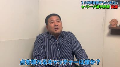 元中日ヘッドコーチ・伊東勤さんが「12球団の中でもキャッチングに関して一番良い」と評価する捕手が…