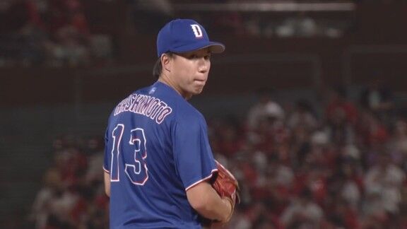 中日・橋本侑樹、広島戦リベンジ成功!!!