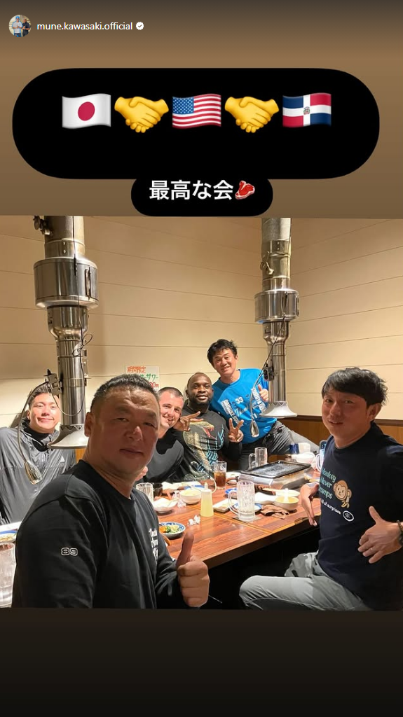 中日・川﨑宗則“臨時コーチ兼選手”「最高な会」