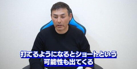 川上憲伸さんが2週間ほど前に中日・立浪和義監督と話をした時に「やりよるねん」「ものになれば大きい」と紹介された選手たちが…？