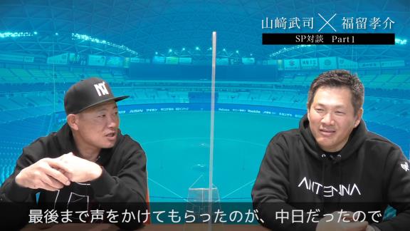 中日・福留孝介選手、ドラフト7球団競合で近鉄が交渉権を獲得するも入団拒否した当時の思いを語る【動画】