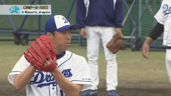 2月9日(日)　中日シート打撃　山井大介、吉見一起、大野雄大の登板結果