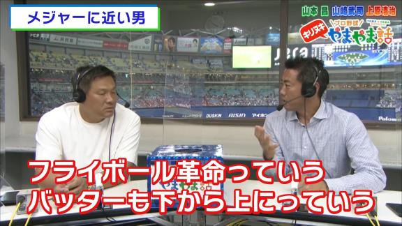 上原浩治さんが語る、中日ドラゴンズからメジャーにいける可能性がある選手