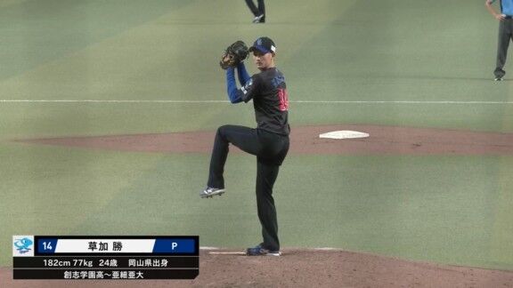中日・草加勝、ピンチを招くも無失点