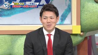 レジェンド・立浪和義さん「中日・高橋周平選手はホームランを捨てて率をもっと上げていったらいいんじゃないですかね？（笑）」　高橋周平「…（笑）」