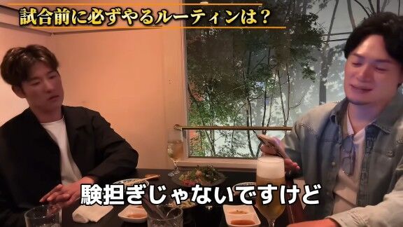 Q.試合前に必ずやるルーティンは？ → 中日・上林誠知が明かす