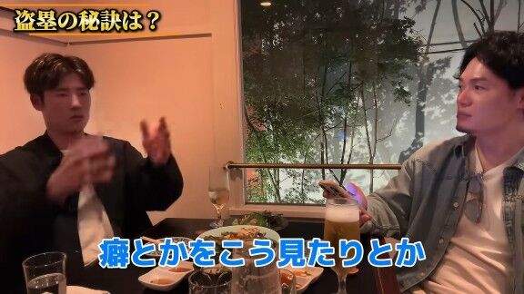 Q.盗塁の秘訣は? → 中日・上林誠知が回答