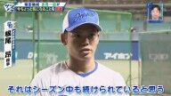 中日・根尾昂、順調に結果を残し始めている要因を語る