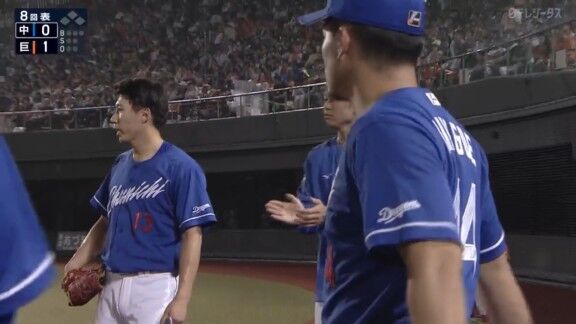 中日・橋本侑樹、ピンチを切り抜け無失点!!!