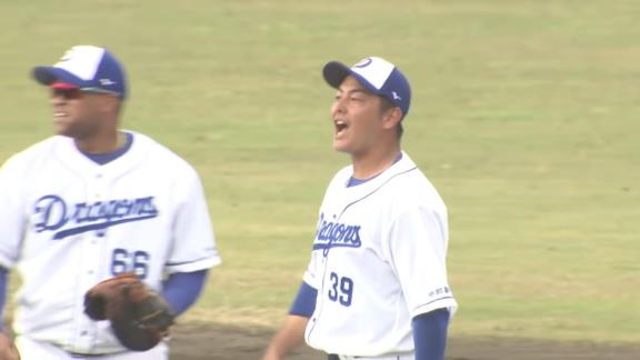 中日・山下斐紹「もっと盛り上げてよ！！！鵜飼く～ん！！！鵜飼く～ん！！！ これで拍手貰えるんよ～！！！」